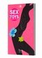Sex toys guide